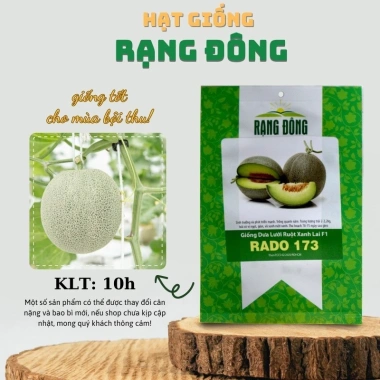 Hạt giống Dưa Lưới Ruột Xanh trồng quanh năm – Dễ chăm sóc, trái to, thơm ngọt, chỉ 14.400₫ 2
