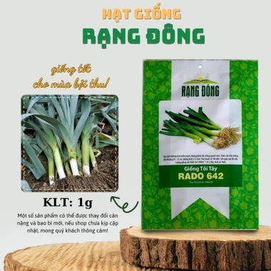 Hạt giống Hành Boaro 1gr – Tỏi tây, Hành Baro, Giá chỉ 14.000đ | Hạt Giống 2