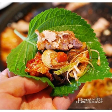 Hạt giống lá mè ăn thịt nướng – Giá chỉ 15.000đ, giảm từ 19.050đ, năng suất cao, chất lượng tốt