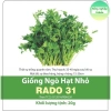 Hạt Giống Ngò Rí Rau Mùi - Giá 14.000₫, giảm tới 17% - Sinh trưởng nhanh, bứt phá 2