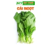 Hạt giống rau đa dạng: xà lách, cải kale, cải ngọt, cải xoăn, xà lách tím - Giá ưu đãi 9.114₫ 4