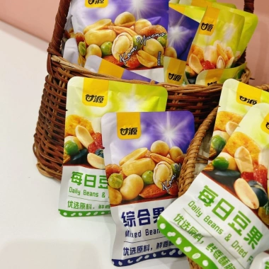 Hạt Granola Dinh Dưỡng - Ngũ Cốc Mix Trái Cây Nội Địa Trung, chỉ 60.000đ 6