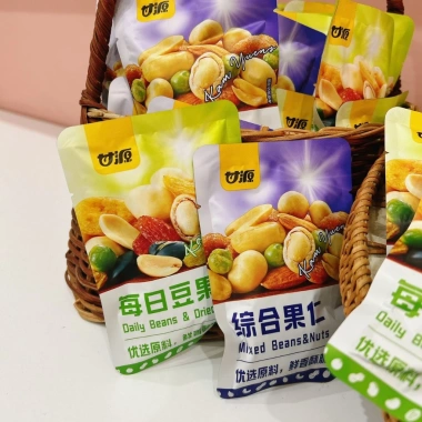 Hạt Granola Dinh Dưỡng - Ngũ Cốc Mix Trái Cây Nội Địa Trung, chỉ 60.000đ 8