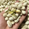 Hạt Hướng Dương 500g Loại 1 FREE SHIP Giá chỉ 89.000đ, Từ 50K, Hàng ngon nhà làm 6