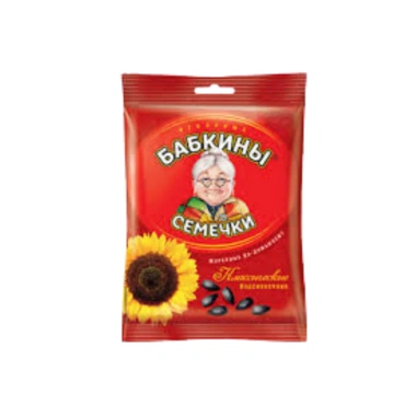 Hạt Hướng Dương Bà Già Nga Babkiny – Giòn Béo Thơm Ngon, Chất Lượng Cao, Giá 215k 4