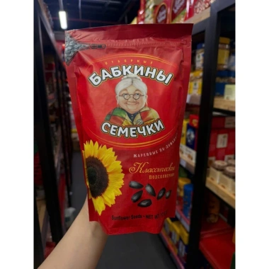 Hạt Hướng Dương Bà Già Nga Babkiny – Giòn Béo Thơm Ngon, Chất Lượng Cao, Giá 215k 7