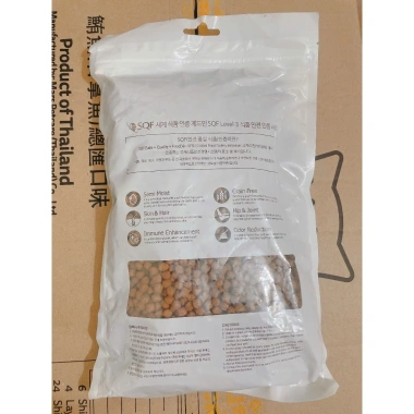 Hạt hướng dương bà già vị caramel 500gr - Giảm giá 90k, thơm ngậy, giòn tan