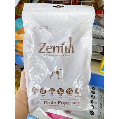 Hạt hướng dương bà già vị caramel 500gr - Giảm giá 90k, thơm ngậy, giòn tan 3 Hạt hướng dương bà già vị caramel 500gr - Giảm giá 90k, thơm ngậy, giòn tan 3