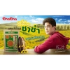 Hạt Hướng Dương CHACHEER Vị Dừa 450g - Giảm 18% chỉ 72.000₫, thơm ngon, giàu dinh dưỡng 4