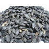 Hạt hướng dương đen nhỏ 1kg - Giá giảm: 54,450₫, chất lượng cao, dinh dưỡng tốt
