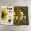 Hạt Hướng Dương Loại 1 Nguyên Vị Truyền Thống 55g Gói Tiện Lợi, Giá 7.000đ Phù Hợp Quán Cafe 7