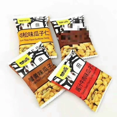 Hạt hướng dương mix vị tẩm vị 1kg - Bóc sẵn hót hít, giảm giá 18% chỉ 159.000đ