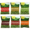 Hạt hướng dương mix vị tẩm vị 1kg - Bóc sẵn hót hít, giảm giá 18% chỉ 159.000đ 2