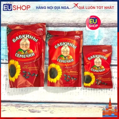 Hạt Hướng Dương Nga Bà Già Babkina - Con Vịt Martin 100/300/500g, Giá 32.900₫ 2