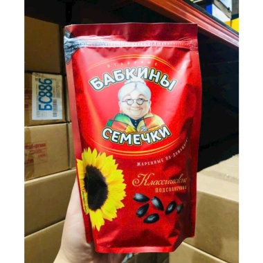 Hạt Hướng Dương Nga Bà Già Babkina - Con Vịt Martin 100/300/500g, Giá 32.900₫ 3