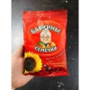 Hạt Hướng Dương Nga Bà Già Babkina - Con Vịt Martin 100/300/500g, Giá 32.900₫ 4