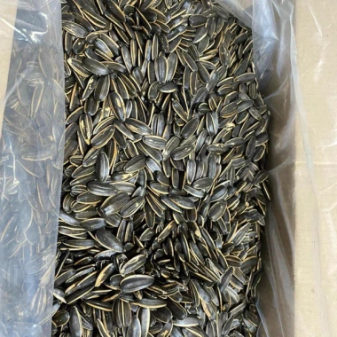 Hạt Hướng Dương Ngon To Giòn Mẩy 500g-1kg - Giá chỉ 56.500 VND, giảm tới 22% 5 Hạt Hướng Dương Ngon To Giòn Mẩy 500g-1kg - Giá chỉ 56.500 VND, giảm tới 22% 5