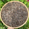 Hạt Hướng Dương Nguyên Vị 1kg Suchin - Hạt To Hàng Loại, Giá Ưu Đãi 61.000 VND 7
