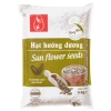 Hạt hướng dương nguyên vị sấy chín rang muối, hạt to chắc loại 1 300g-1kg - 34,900 VND 2