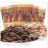 Hạt Hướng Dương Nhà Quê 500g Giá Rẻ - Giảm Giá Sốc 65,000, Dinh Dưỡng Cao, Tươi Ngon