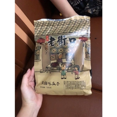 Hạt Hướng Dương Nhà Quê 500g Giá Rẻ - Giảm Giá Sốc 65,000, Dinh Dưỡng Cao, Tươi Ngon