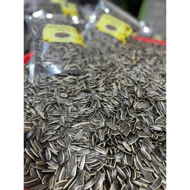 Hạt hướng dương rang củi Điện Biên - Giòn tan, thơm ngon, chỉ 77.000₫ (giảm từ 98.560₫)