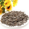 Hạt Hướng Dương Sấy Nguyên Vị 1kg Đều Giòn Bùi - Chỉ 61,000 VND (giảm từ 76,860) 7