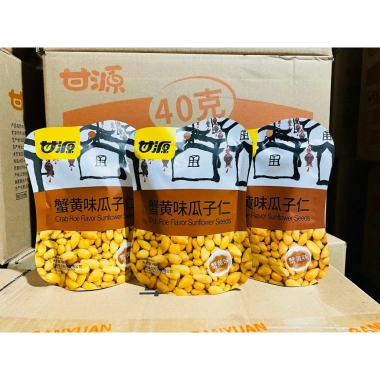 Hạt Hướng Dương Tẩm Vị Gạch Cua Cam 75g - Thơm Ngon Đậm Vị, Giá chỉ 28.600 VNĐ 4