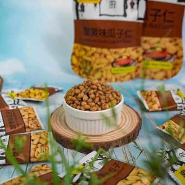 Hạt Hướng Dương Tẩm Vị Gạch Cua Cam 75g - Thơm Ngon Đậm Vị, Giá chỉ 28.600 VNĐ 7