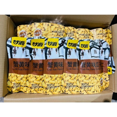 Hạt Hướng Dương Tẩm Vị Gạch Cua Cam 75g - Thơm Ngon Đậm Vị, Giá chỉ 28.600 VNĐ 9