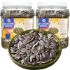 Hạt hướng dương to đều loại 1 thơm ngon SK FOOD 500g - Giá chỉ 69.000 VND 3
