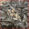 Hạt hướng dương to giòn mẩy 500g-1kg - Loại ngon, giảm còn 24.000đ, chất lượng cao 2