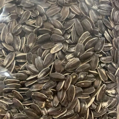 Hạt Hướng Dương Truyền Thống To Đậm Đà - Sấy Chín Ngon, Giá 40.000đ | Minh Nguyệt Foods