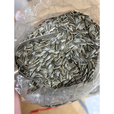 Hạt Hướng Dương Truyền Thống To Đậm Đà - Sấy Chín Ngon, Giá 40.000đ | Minh Nguyệt Foods
