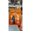 Hạt hướng Dương vị Calamen gói - Giá 105k, hương vị tự nhiên, dinh dưỡng cao