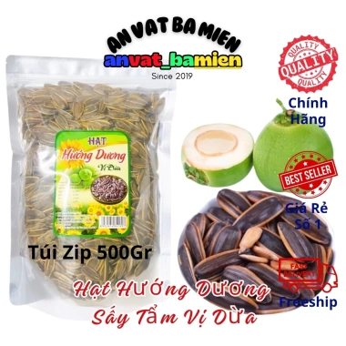Hạt hướng dương vị dừa & óc chó nhập khẩu, tẩm vị sấy giòn 1kg - 60.000 VND