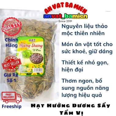 Hạt hướng dương vị dừa & óc chó nhập khẩu, tẩm vị sấy giòn 1kg - 60.000 VND