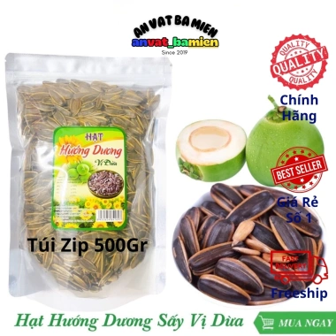 Hạt hướng dương vị dừa & óc chó nhập khẩu, tẩm vị sấy giòn 1kg - 60.000 VND