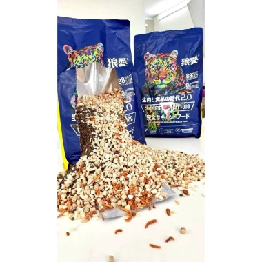 Hạt Langlike cho mèo - Topping thịt sấy khô, gan gà, tôm khô, dinh dưỡng tối ưu 5