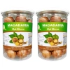 Hạt Macca Cao Cấp Bổ Dưỡng 300g Hiệu TPS - Giá Ưu Đãi 69.000đ, Tăng Cường Sức Khỏe 3