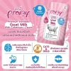 Hạt Macca Daklak nứt vỏ size trung 500gr - Túi zip tiện lợi + cây tách vỏ tặng, giảm còn 142.000 VND 4