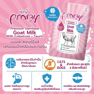 Hạt Macca Daklak nứt vỏ size trung 500gr - Túi zip tiện lợi + cây tách vỏ tặng, giảm còn 142.000 VND 4