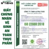 Hạt Macca Sấy Chín Nứt Vỏ STIÊNG Giòn Ngon - Giá Gốc 106,650đ Giảm còn 85,320đ 9