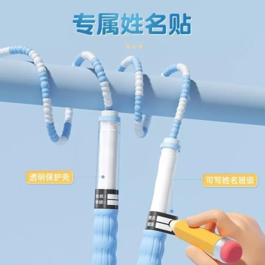Hạt Mềm Tre Nhảy Dây Trẻ Em Chuyên Dụng - Độ Bền Cao, Thích Hợp Mẫu Giáo, Tiểu Học, THPT, Thi Đầu Vào