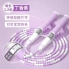 Hạt Mềm Tre Nhảy Dây Trẻ Em Chuyên Dụng - Độ Bền Cao, Thích Hợp Mẫu Giáo, Tiểu Học, THPT, Thi Đầu Vào 7