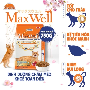 Hạt Mèo MAXWELL 750‑800g Hỗ Trợ Thận, Giảm Nôn, Dễ Tiêu Hóa, Ít Mặn, Trưởng Thành 7
