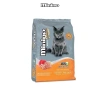 Hạt MININO PLUS ADULT 1.5KG Hạt Cho Mèo Trưởng Thành 32% Đạm Dưỡng Lông & Tiêu Hoá Giá Ưu Đãi 172.000₫ 3