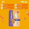 Hạt MININO YUM Vị Mực 1.5kg, Thức Ăn Mèo Mọi Lứa Tuổi, Giá Giảm 135k 2