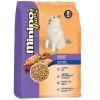 Hạt MININO YUM Vị Mực 1.5kg, Thức Ăn Mèo Mọi Lứa Tuổi, Giá Giảm 135k 10