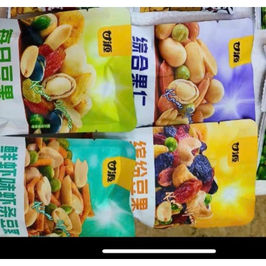 Hạt Mix Dinh Dưỡng 1kg (30-33 gói) - Ăn Vặt Siêu Hót Đức Anh Food, Giảm Giá 75k